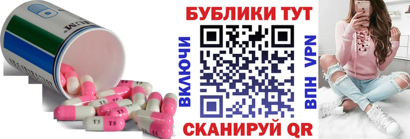 Ecstasy 280мг  цена   hydra зеркало  Мураши 