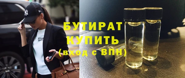 прущие крисы Баксан