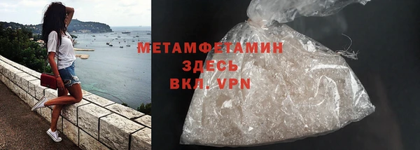 мяу мяу мука Балабаново