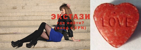 мяу мяу мука Балабаново