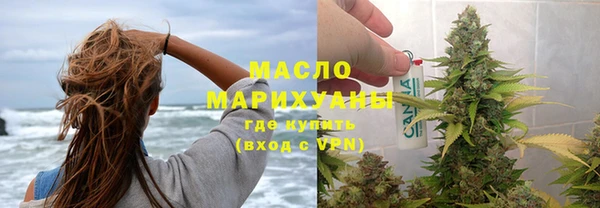 прущие крисы Баксан