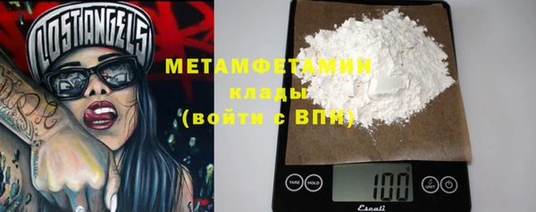 прущие крисы Баксан