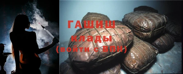 мяу мяу мука Балабаново