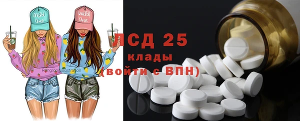 мяу мяу мука Балабаново