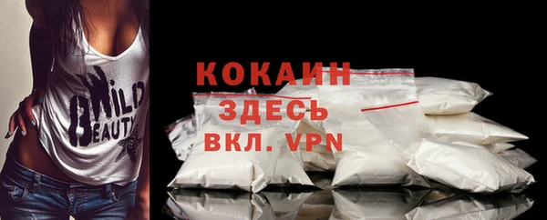 мяу мяу мука Балабаново