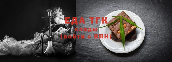 мяу мяу мука Балабаново