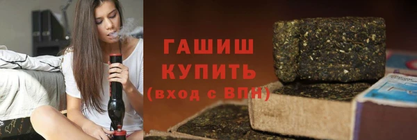 прущие крисы Баксан