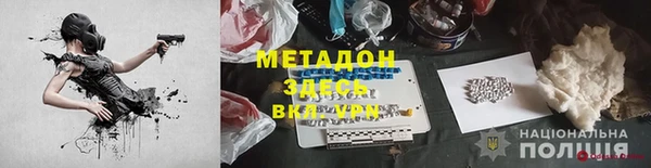 прущие крисы Баксан