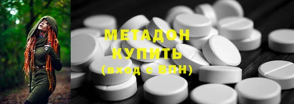 мяу мяу мука Балабаново