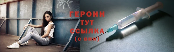 мяу мяу мука Балабаново