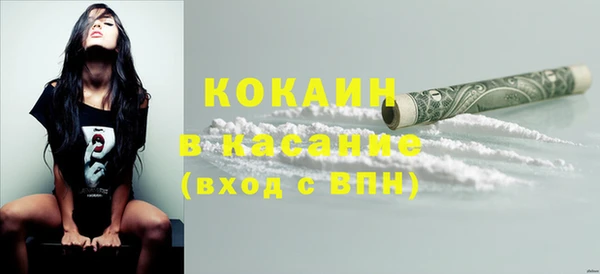 мяу мяу мука Балабаново