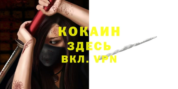 прущие крисы Баксан