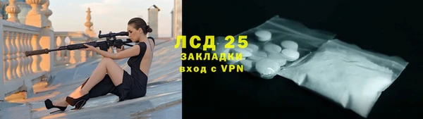 прущие крисы Баксан