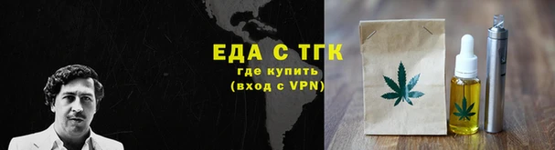 мяу мяу мука Балабаново