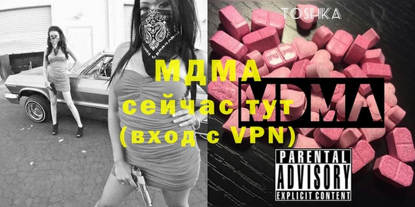 прущие крисы Баксан