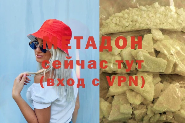 прущие крисы Баксан