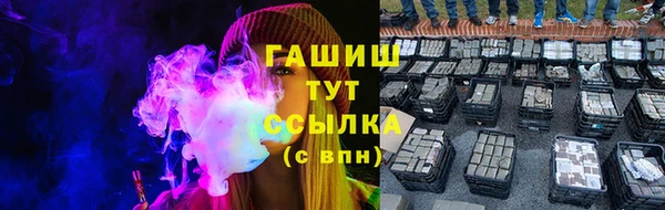 мяу мяу мука Балабаново