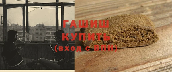 прущие крисы Баксан