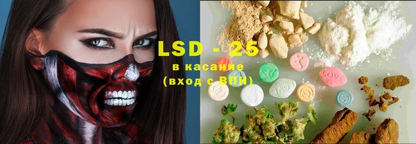 MDMA Premium VHQ Балахна