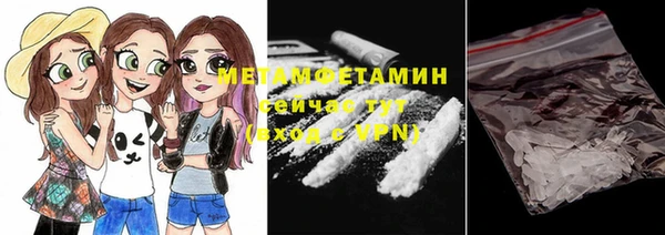 мяу мяу мука Балабаново